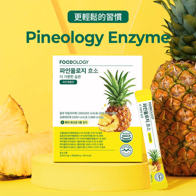 Pineology Enzyme(3g*28pcs)