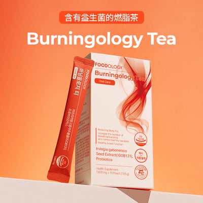 Burningology Tea(7g*15pcs)野生芒果/益生菌