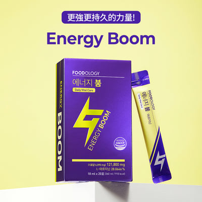 Energy Boom (18ml*20pcs)精氨酸/BCAA